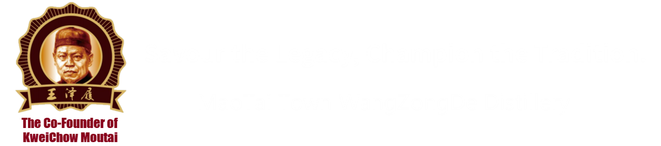 王茅酒,王氏正宗王茅酒_酱香型白酒_WONGMOU官网